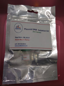 Plasmid purification kit    5preps